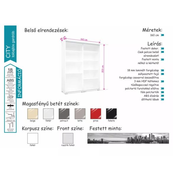 City gardrób 160 cm grafika nélkül